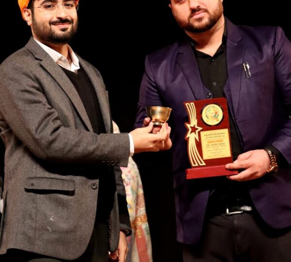 Awards & Accolades