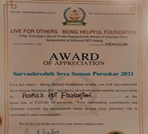 Awards & Accolades
